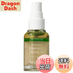 yzAVA(Arencia) tbV~XgZ30ml ؍/B[K/IC/Z/~Xg/et/ьPA//e/R[Q/r^~/r^~C/ێ/ێ/z//