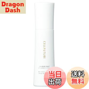 yzNzCgϐ XLPA R[Q qA_ XLPA iCAVA~h     N 邨  FFzCgATCYFϐ̑O