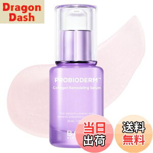 yzoCIq[{(BOH) voCI_[ R[QfOZ 30mL ׃XRX ؍RX ь n 