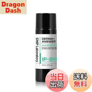 yzCNP_[}AT[ FFEH[^[[ Z(IP-BHA)