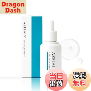 yzA[C AZELAIN AZAhoXhZ 30ml A[C_ et A[C_U OVOV ь  r eJ ׂ ێ q   TCYF3