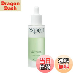 yzAE Expert O[ZN[Z Ariul Z~het `m[ I[C oAPA 2wN[ ς M JmV