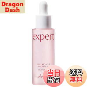 yzAE Expert A[C_5 Z Ariul et ؍XLPA guPA ь 玉PA `i[ r