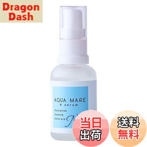 yzyzAQUA MARE(ANA}[)NZ et ێziiCAVA~hE`m[EZ~hEvZ^j邨PA 30ml