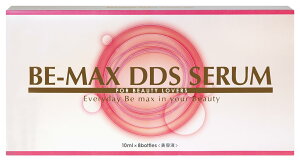yzr[}bNX fB[fB[GX Z BE-MAX DDS SERUM VAio[t 10ml×8{