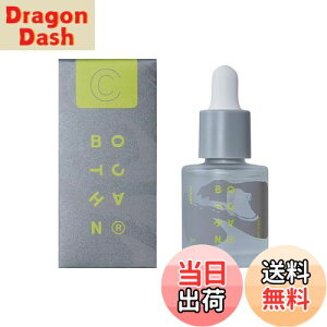 yzBOTCHAN EVEN UP C SERUM Y r^~C et30ml {b` C[uAbv V[ Z