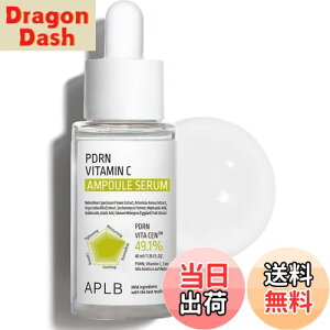 yzyAPLBzPDRN r^~C AvZ 40ml