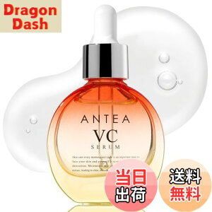 yzANTEA VCZ AeA et { N gu r^~C Z ێ