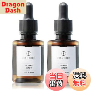 yzy`m[t12zzCONODO(Rmh) `mAZ 30ml 2{Zbg et `m[ oN`I[ CICAz t Zx FFNAATCYF60ml