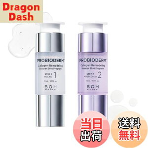 yzoCIq[{(BIOHEAL BOH) voCI_[ R[QfOu[X^[Vbg Zxyv`h xXRX n e ьPA 30WvO