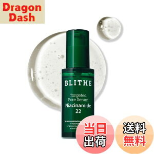 yzuCh(BLITHE) ^[Qebh iCAVA~h22 ZyьߔetzZxiCAVA~h22%z ؍RX 玉PA ݉P 30ml