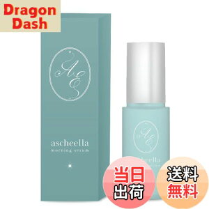 yzAVF[ ascheella [jOZ yɋPnցz iCAVA~h c{NTGLX O^`I  ϕi et 30ml/1