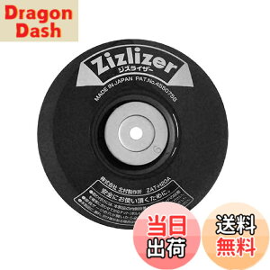 �y���������z�k�����쏊 �����@�p����� �W�Y���C�U�[ZAT-H20A �F�F���a100x��20mm�A�T�C�Y�F���a100x��20mm