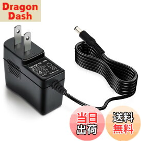 【送料無料】サクル株式会社 SUCCUL 汎用ACアダプター 出力プラグ外径5.5mm(内径2.1mm)PSE取得品 色：12V、サイズ：0.5Aセンタープラス