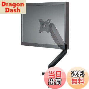 �y���������z�G���R�� ���j�^�[�A�[�� �V���O���A�[�� 17~32�C���`�Ή� �K�X�� VESA�K�i�Ή� �ω׏d:9kg �u���b�N DPA-SS02BK �F�F�u���b�N�A�T�C�Y�F�u���b�N:�V���O��(~9kg)