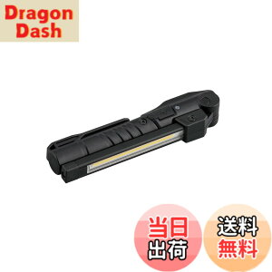 �y���������z���s�@�B�H��(KTC) �h���@�\�t �[�d��LED�܂肽���݃��C�g180°�p�x�����\ �}�O�l�b�g�t�� AL815V �F�F�X�^���_�[�h�A�T�C�Y�F���邳:100lm