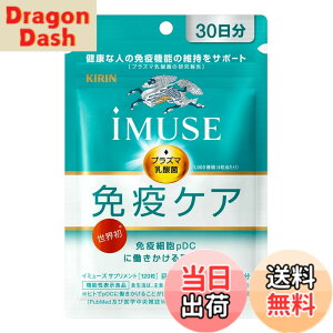�y���������ziMUSE�T�v�� �F�F�u���[�A�T�C�Y�F120��(30����)x1��