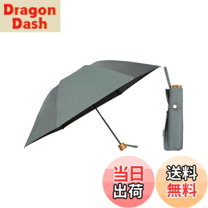 �y���������zWpc. �ŋ��̓��P UVO(�E�[�{)�s�Ռ���&UV�J�b�g��100%/UPF50+/�ՔM/���J���p�t���f�B�[�X ���� �o���u�[ ������ ������� ���� ��v ��l���� �F�F�O���[�A�T�C�Y�F�e���F55cm