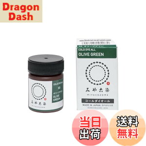 �y���������z�j���t�@�C���O�b�Y(Katsuraya fine goods) ���� �R�[���_�C�I�[�� �z�p ECO �F�F�I���[�u�O�����A�T�C�Y�F1�� (x 1)