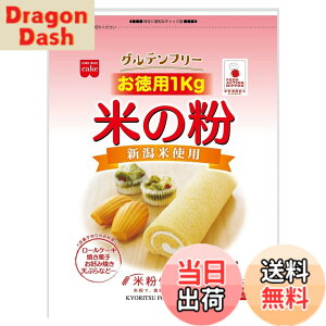 �y���������z�z�[�����C�h ���邿��(���Y)�Ă̕� �����p 1kg �T�C�Y�F1�L���O���� (x 1)