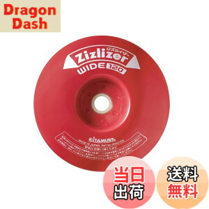 �y���������z�k�����쏊 �����@�p����� �W�Y���C�U�[ZAT-H20A �F�F���a120x��30mm�A�T�C�Y�F���a120x��30mm