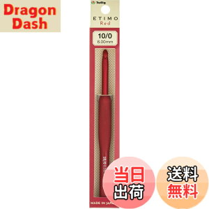 �y���������z�����j �wETIMO Red(�G�e�B�����b�h) �N�b�V�����O���b�v�t�������j���O���b�v�t�������j �F�F���b�h�A�T�C�Y�F10/0��