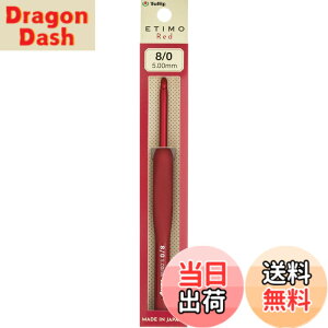 �y���������z�����j �wETIMO Red(�G�e�B�����b�h) �N�b�V�����O���b�v�t�������j���O���b�v�t�������j �F�F�ԁA�T�C�Y�F8/0��