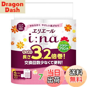 �y���������z�G���G�[�� �g�C���b�g�y�[�p�[ i:na(�C�[�i) �t�����[�v�����g 3.2�{���� �F�F�z���C�g�A�T�C�Y�F70mx4���[��