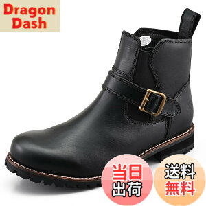 �y���������z[�f�C�g�i] �o�C�N�p �T�C�h�S�A�u�[�c �{�v ���v �V�t�g�p�b�h/�N�b�V�����p�b�h���� HBS-008 �F�F�u���b�N�A�T�C�Y�F27.0 cm