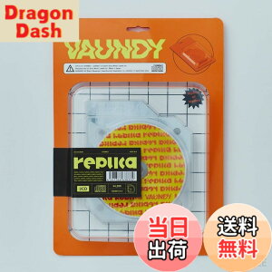 �y���������zreplica (���S���Y�����) - Vaundy �F�F�J���[�o���G�[�V�����Ȃ�