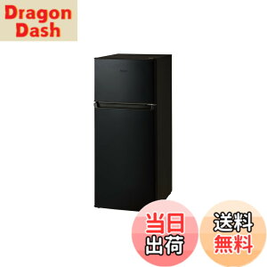 �y���������z�n�C�A�[��(Haier) �①�� ��45.2cm �e��120L �E�J���①�� JR-HS12A(K) �u���b�N ��l��炵 �X�����{�f�B �Ⓚ�������K�p �����W���u����ϔM���V�� �É��݌v �F�F�u���b�N�A�T�C�Y