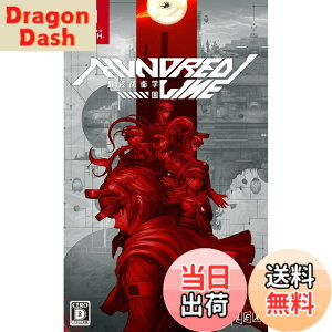 �y���������zHUNDRED LINE -�ŏI�h�q�w��-