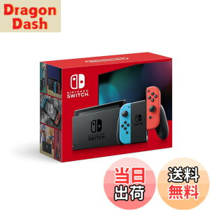�y���������zNintendo Switch �{�� (�j���e���h�[�X�C�b�`) Joy-Con(L)/(R) �O���[ �F�F�l�I���u���[/�l�I�����b�h�A�T�C�Y�F1) �{�̂̂�