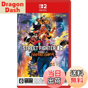 �y���������zStreet Fighter 6 Years 1-2 �t�@�C�^�[�Y�G�f�B�V����(�X�g���[�g �t�@�C�^�[ 6) -Switch2 - Switch -Variation P