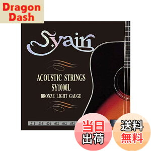 �y���������zS.Yairi �A�R�[�X�e�B�b�N�M�^�[�� SY-1000 �F�F1�Z�b�g�A�T�C�Y�F.012-.052