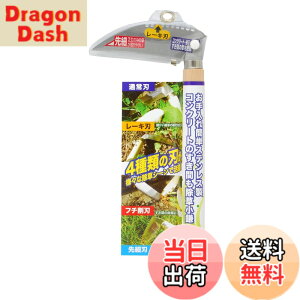�y���������z���V(Takagi) �R���N���[�g�̂����Ԃ��������� 4��n 120mm �F�F�V���o�[