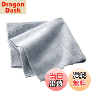 �y���������z�G���R�� �N���[�j���O�N���X ���ɍב@�� L�T�C�Y �N���[�i�[ �}�C�N���t�@�C�o�[ ����/��������Ή� ���� �E�H�b�V���u�� �y���{���z �O���[ KCT-008GY �F�F�O���[�A�T�C�Y�FL�T