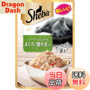 �y���������z�V�[�o (Sheba) �L���b�g�t�[�h ���b�` ���������t���[�N ���L�p 35�O���� (�܂Ƃߔ���) �T�C�Y�F35�O����(x12)
