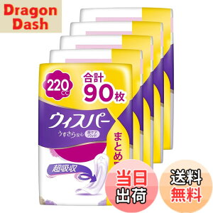 �y���������z�E�B�X�p�[ ����������S 270cc 35cm �T�C�Y�F3)220cc 90��