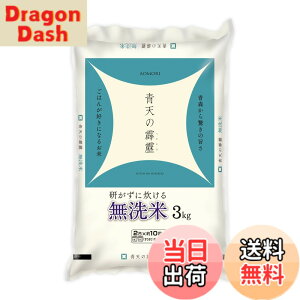�y���������z�S�_�p�[�����C�X CEREAL �F�F�A�T�C�Y�F3kg
