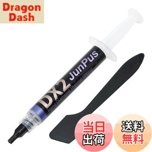 �y���������z�A�C�l�b�N�X(AINEX) �i�m�_�C�������h�O���X JP-DX2 �F�F�O���[�A�T�C�Y�F12 x 1 x 1 cm