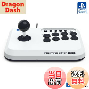 �y���������z�t�@�C�e�B���O�X�e�B�b�N mini for PlayStation5, PlayStation4, Windows PC �F�FPS5�Ή�