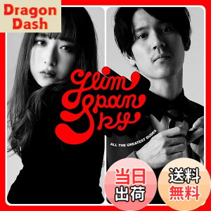 �y���������zAll the Greatest Dudes (�ʏ��)(2���g) - GLIM SPANKY