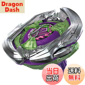 �y���������zBEYBLADE X �x�C�u���[�hX UX-01 �X�^�[�^�[ �h�����o�X�^�[ 1-60A
