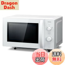 楽天市場】白（メーカー東芝）（電子レンジ・オーブンレンジ｜キッチン 
