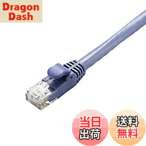 �y���������z�G���R�� LAN�P�[�u�� CAT6A�ܐ܂�h�~�R�l�N�^ �u���[ �F�F�u���[�A�T�C�Y�F10m