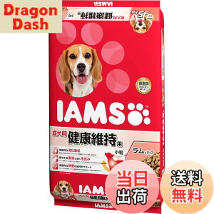 �y���������z�A�C���X (IAMS) �h�b�O�t�[�h �F�F�]�A�T�C�Y�F5kg