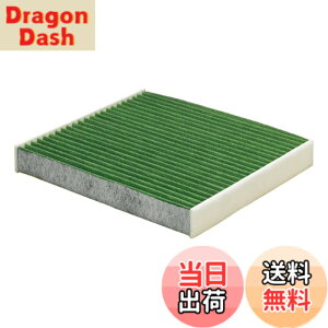 �y���������z�f���\�[(DENSO) �J�[�G�A�R���p�t�B���^�[ �N���[���G�A�t�B���^�[ DCC3008 (014535-2220) �����o PM2.5�΍� �R�ہE�h�J�r �E�L ���Ԏ�K���m�F�v