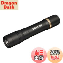 楽天市場】ジェントス 充電式 led 懐中電灯の通販