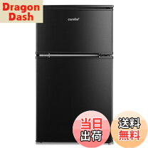 楽天市場】一人暮らし セット（冷蔵庫｜冷蔵庫・冷凍庫）：キッチン 